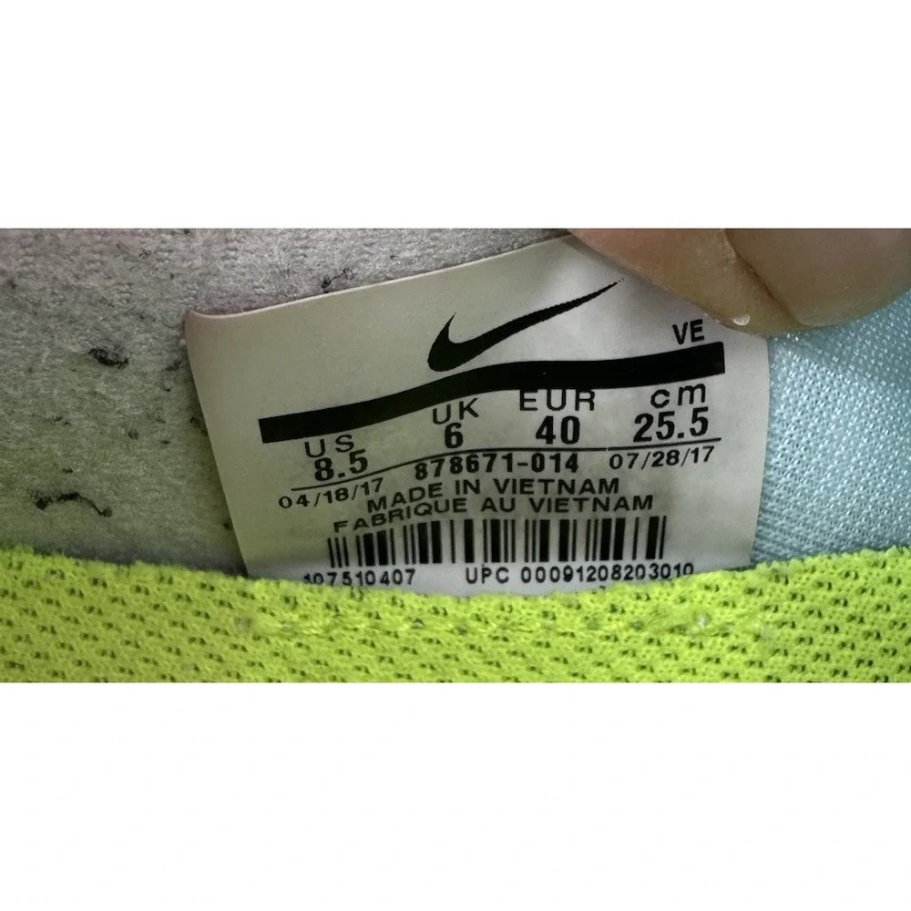 Nike Zoom All Out Gray Womens US Sz 8.5  878671-014 Running Shoes